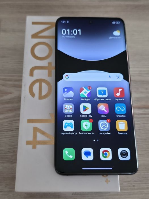 Redmi Note 14 Pro Plus 512 gb Ram 12 5G