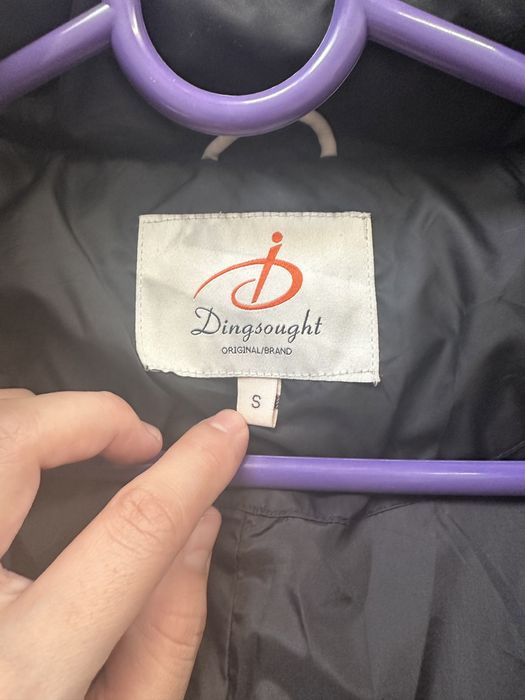 Зимная куртка сатылады