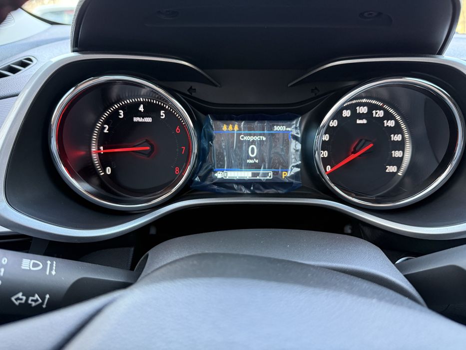 Other Tracker 2025 — 7