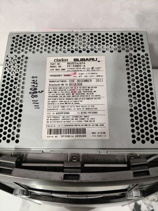 Продам магнитафон