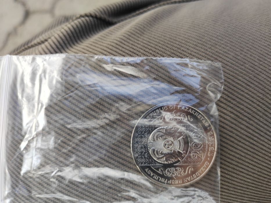 Монета "ерулик" коллекционная.