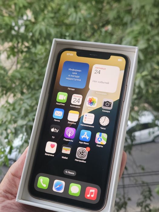 Iphone Xs Max 256 GB Gold