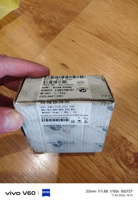 Запчасти на BMWX5 e53