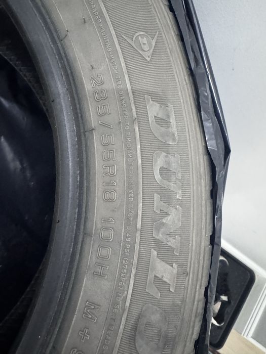 Продам летние шины