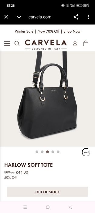 Carvela Дамска чанта.