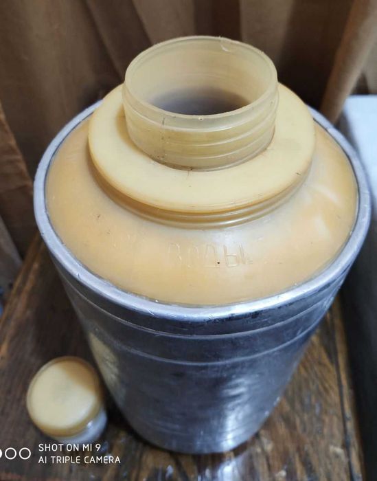 Продается алюминиевый термос для воды