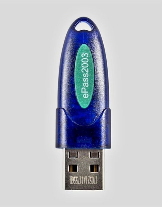 Электронный Token USB химояловчи калит е pass 2003