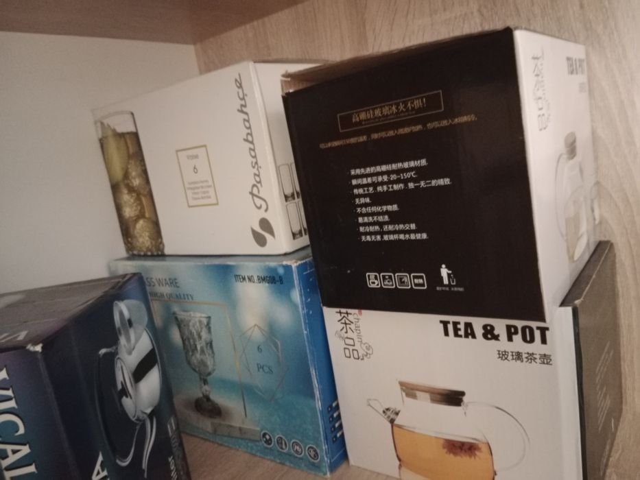 Ыдыстар сатылады срочно