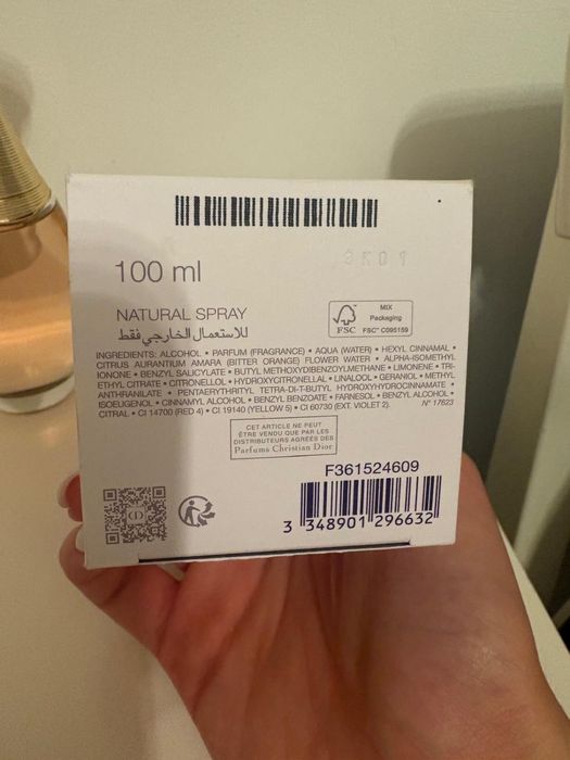 Dior J’adore 100ml Nou