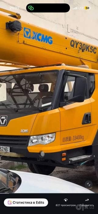 Avtokran xizmatlari 25 tonnadan 100 tonnagacha