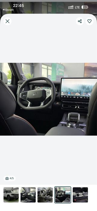 Jetour T1 2026 yil Zudlik bilan sotiladi