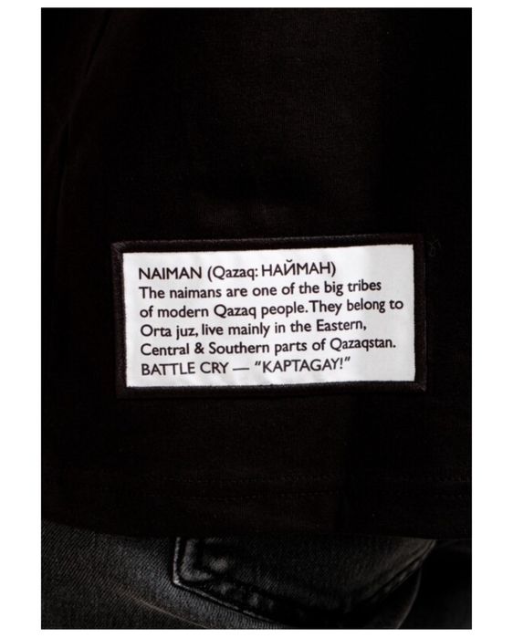 Футболка от Алибекова