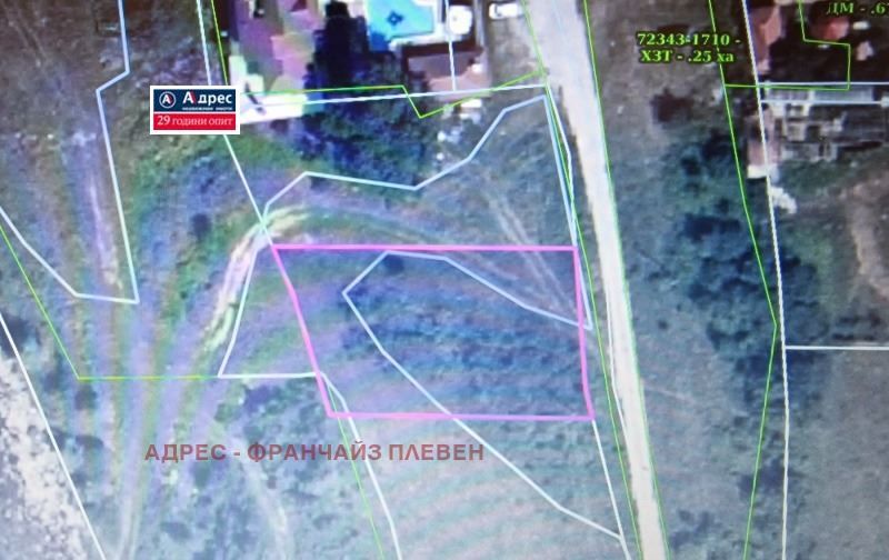 Продава се Парцел в с. Рибарица, Област Ловеч - 1000 кв.м за 20 €/кв.м - Снимка #2