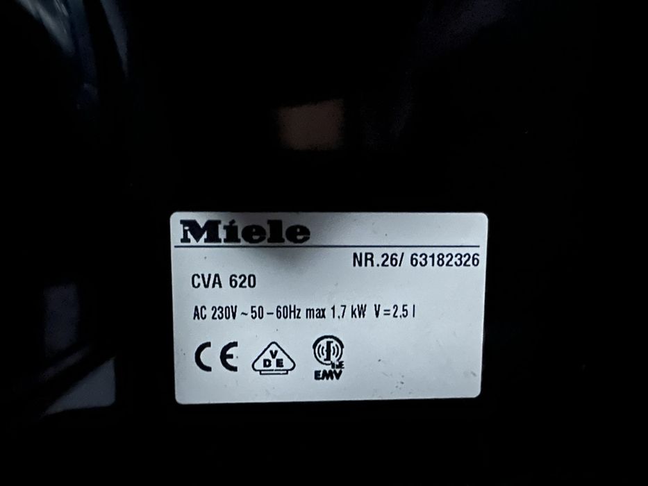 Продавам кафемашина Miele