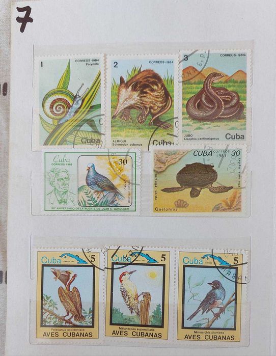 Колекция пощенски марки