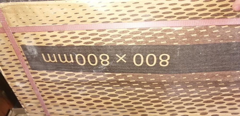 плитка керамическая