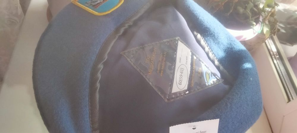 Продам срочно военную рубашку