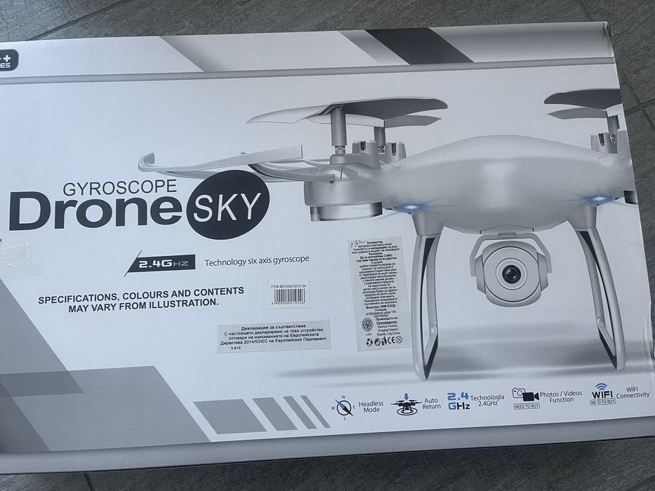 Дрон с камера DroneSky