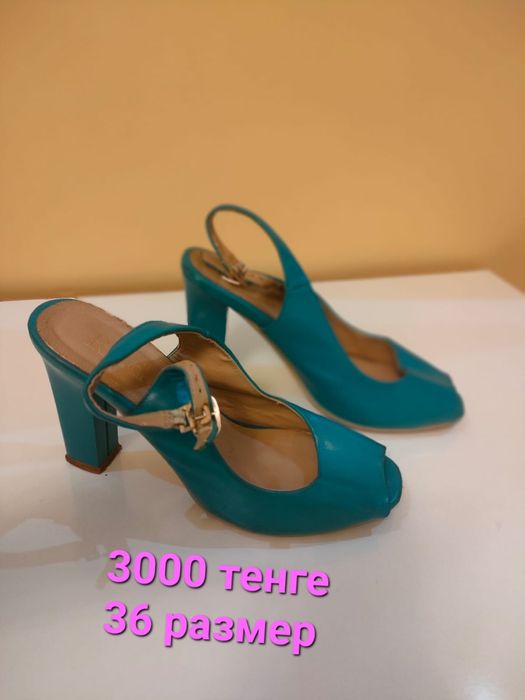 Продам обувь в хорошем состоянии