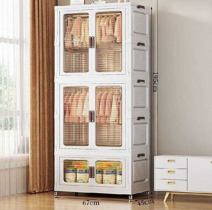 Шкаф пластиковый для одежды с дверцами и колесами для дома 195×67×45см
