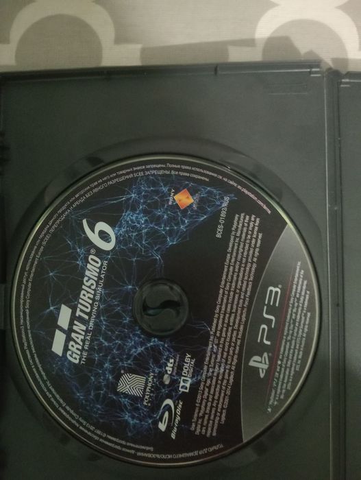 Playstation 3 slim