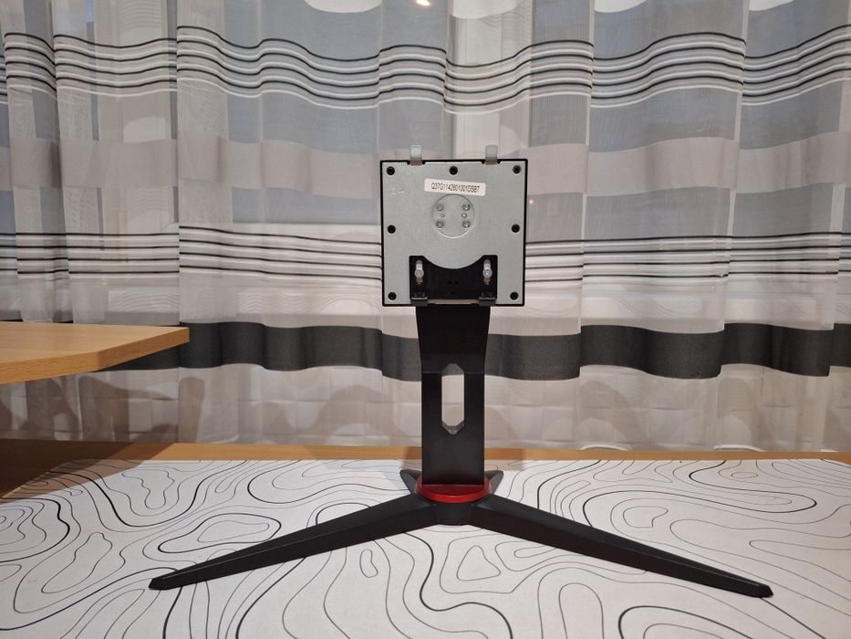 Монитор Gaming AOC 23.6'', VA, Full HD, Извит, 165Hz, 1ms,