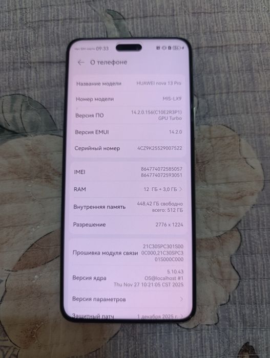 Продам телефон в новом состоянии !