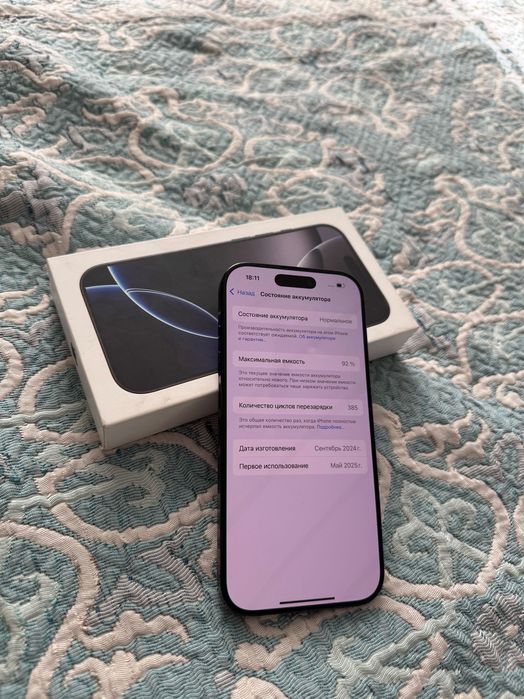 Iphone 16 Pro 128 gb Айфон 16 про