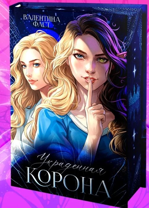Продам книги 2000тг