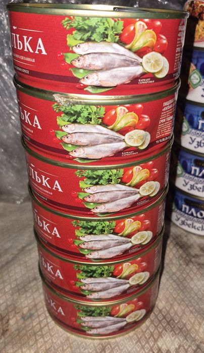 Kilka baltiyskaya Za Rodinu pomidor sousida, 240 gr