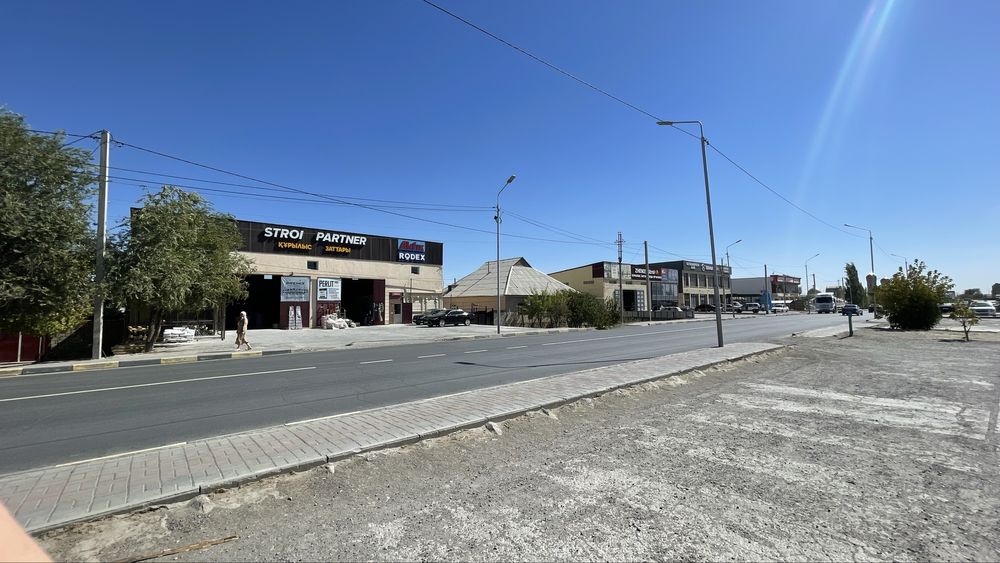 Коммерциялық жер сатылады