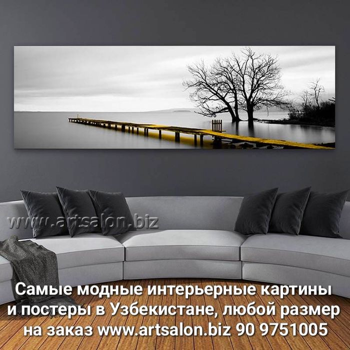 Самые модные картины на заказ