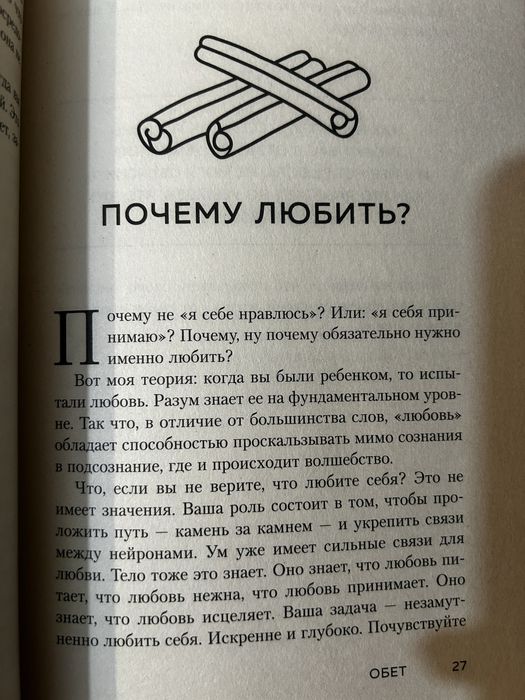 Отдам даром вещи