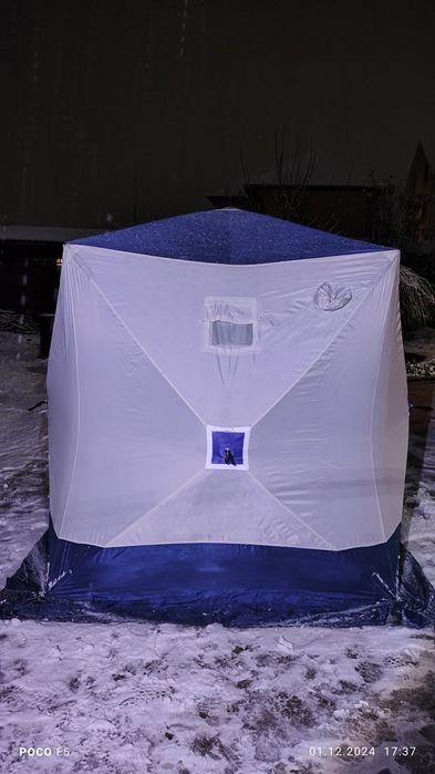 Палатка для рыбалки