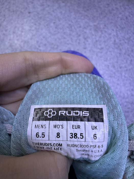 Борцовки   Rudis.