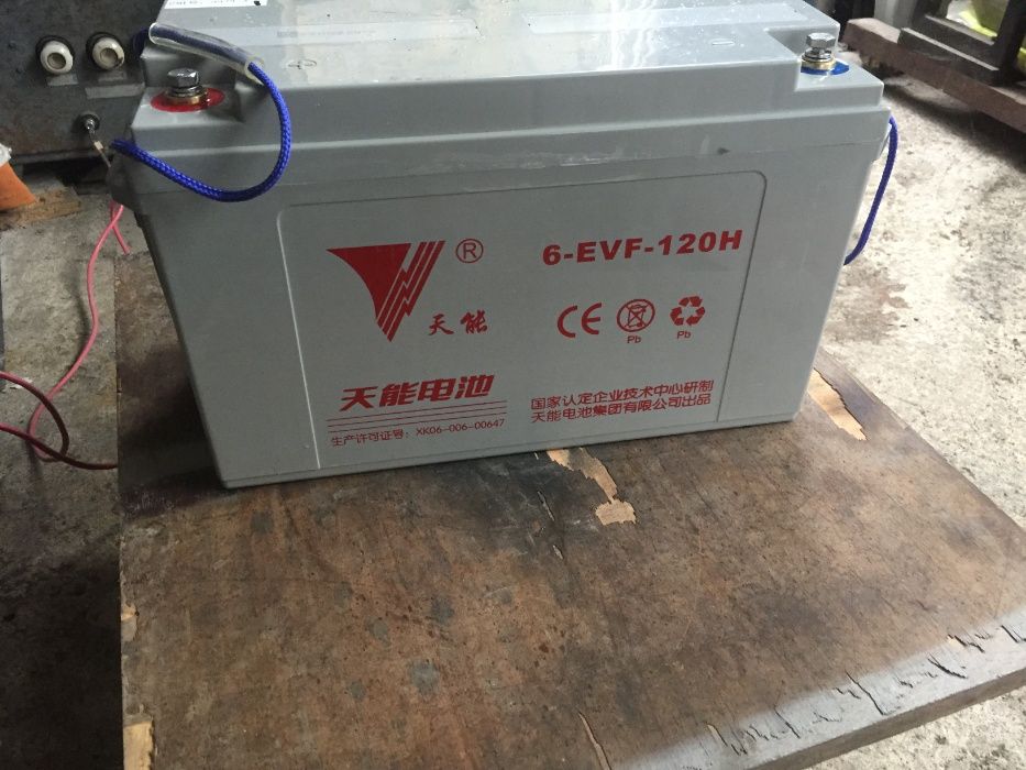 тягов гелов акум.120ач, гаранция и доставка