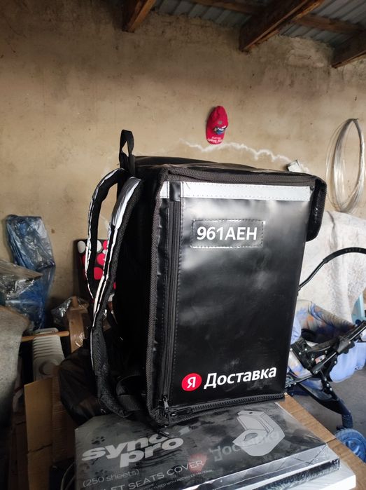 Термо сумка новый