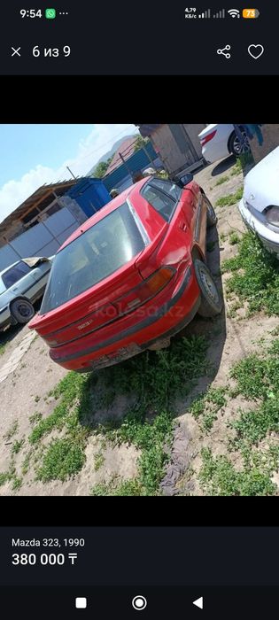 Мазда 323 автомат