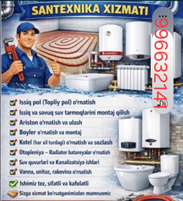 Santexnik xizmati 24/7 toshkent shaxar buylab xizmat ko'rsatish