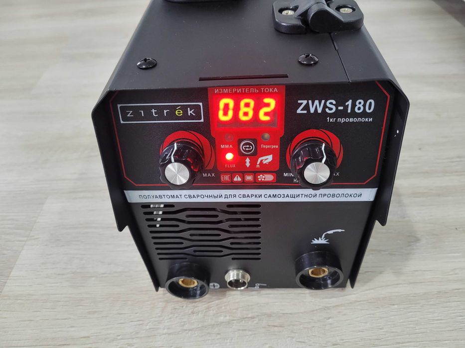 Кемп   Полуавтомат     2в1