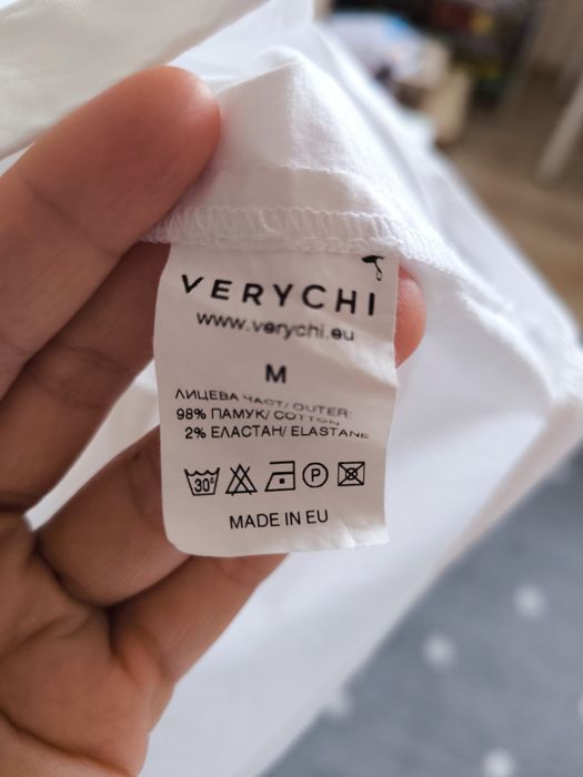 Бяла свободна риза Verychi