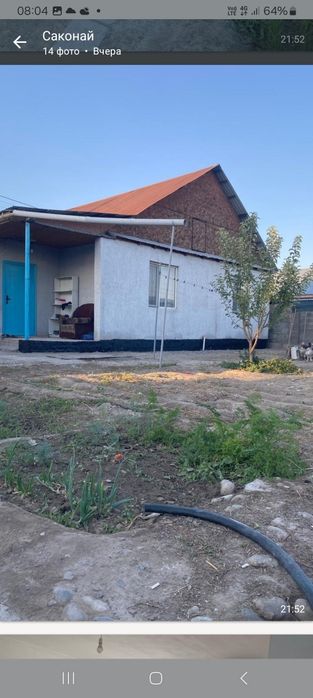 Срочно продаётся дом Талдыкорган