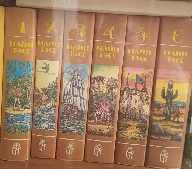 Подписные издания классики.