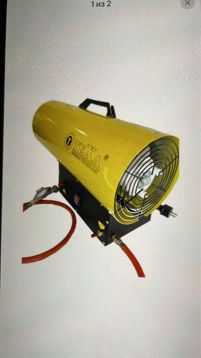 Продам тепловую пушку