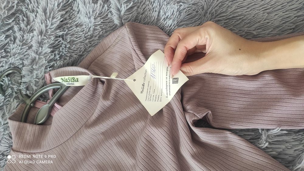 Платье длинное с разрезом