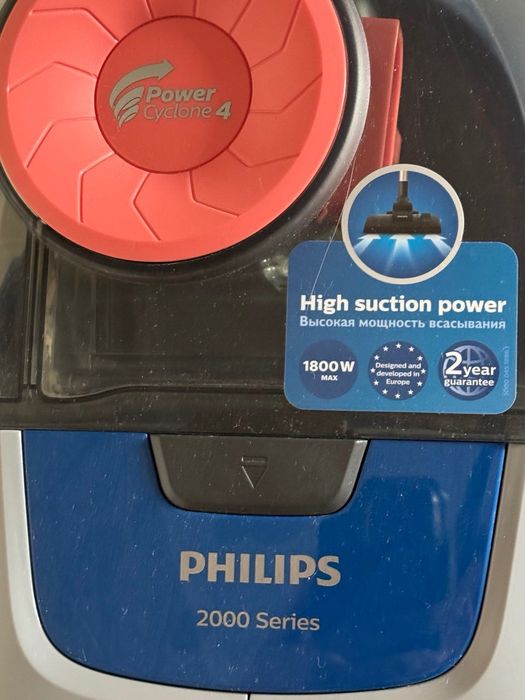 Пылесос новый, один раз пользовались