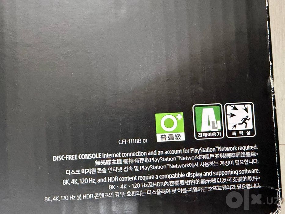 PlayStation 5 digital fat cfi-1118 yangi