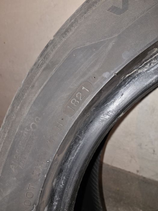 Летни гуми 205 55 16 Hankook ventus prime