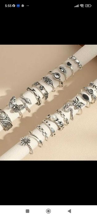 Бижута,плащаш два броя комплекти+ подарък пръстен