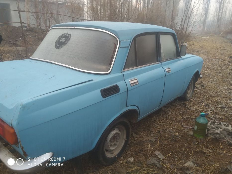 1984 yil tex pasporti eskidan